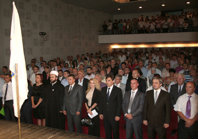 Svečana akdemija sa ranije proslave Dana Bošnjaka Kosova