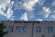 Zbog zloupotrebe službenog položaja mjesec dana pritvora za bivšeg direktora bolnice u Uroševcu