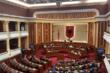 Skupština Albanije danas glasa o rezoluciji o Srebrenici