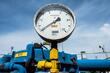 Rusija nastavlja isporučivati gas u Evropu preko Ukrajine