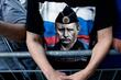 Da li je Putin čuvar 'srpskog' Kosova?