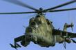 Sjeverna Makedonija poklanja Ukrajini 12 borbenih helikoptera