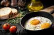 Jaja i holesterol: Koliko ove supernamirnice smijemo pojesti dnevno?