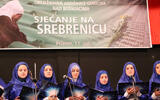 Foto: Refki Alija/Srebrenica - Prizren 11. juli 2014.