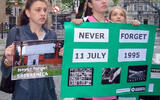 Bošnjaci prilikom obilježavanja godišnjice genocida u Srebrenici