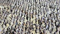 U Južnoj Koreji održano masovno vjenčanje