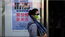 Epidemdija ptičje gripe u Kini prouzrokovala ogromne štete