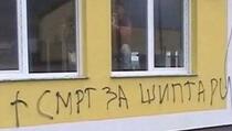 Grafiti &#34;Smrt za Šiptari&#34; u Kičevu