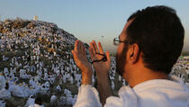 Više od dva miliona vjernika na brdu Arefat