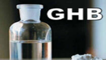 VIDEO: GHB - najnovija droga u Prištini 