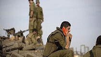 Izraelske kopnene snage u potpunosti se povukle iz pojedinih dijelova Gaze