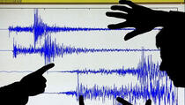Zemljotres u Prištini