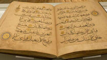Otkriven Kur'an iz sedmog stoljeća