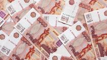 Najgora valuta 2014. je...