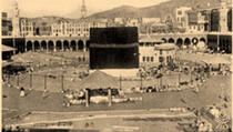 Pogledajte kako je izgledala Mekka 1930. godine