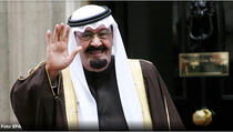 Preminuo kralj Saudijske Arabije Abdullah bin Abdulaziz