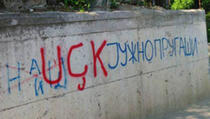 Novi grafiti "UÇK" osvanuli u Nišu