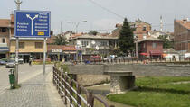 Kompleksno imenovanje ulica i trgova u Prizrenu