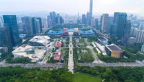Shenzhen je grad budućnosti u kojem milioni ljudi ostvaruju svoje snove