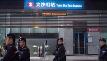 Kineska policija zaplijenila lažnu kozmetiku od 120 miliona dolara