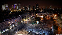 Više od 10.000 ljudi demonstriralo u Tel Avivu za mir s Palestincima