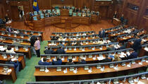 Počela sjednica Skupštine Kosova