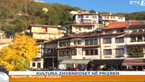 Zvanično: Ministarstvo kulture premješteno u Prizren (VIDEO)