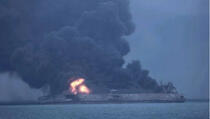 Iranski tanker potonuo uz kinesku obalu