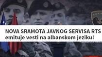 RTS počeo emitovanje vijesti na albanskom jeziku, Srbi se protive (VIDEO)