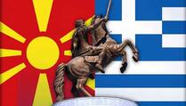 Makedonija dobila novo ime, ali je spasila identitet