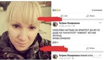 ''BRAVO ZA MONSTRUMA SA NOVOG ZELANDA'': Pripadnica Armije Sjeverne Makedonije postom na Facebooku šokirala javnost!