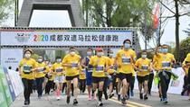 Prvi sportski događaj: U Kini održana post-koronavirus utrka
