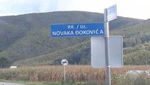 Selo na Kosovu ulicu imenovalo po svjetskom #1 u tenisu Novaku Đokoviću