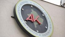 AAK: Vlada nakon neusvajanja zakona o Trustu da podnese ostavku
