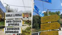 U Gornjem Ljubinju natpisi samo na albanskom jeziku