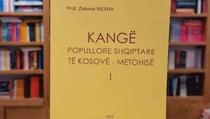 Albanološki institut: Knjiga "Albanske narodne pjesme Kosova i Metohije I" kopija djela iz 1951.