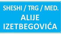 U Prizrenu će biti postavljena tabla "Trg Alije Izetbegovića"