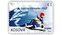 Dvoje skijaša sa Kosova na poštanskim markama