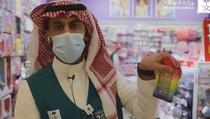 Saudijske vlasti zaplijenile igračke duginih boja jer "podstiču homoseksualnost"