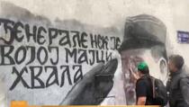 Ponovo u Beogradu krenulo brisanje murala zločinca Ratka Mladića