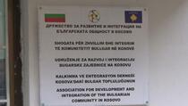 Bugarska traži od Kosova da Bugari budu nacionalna manjina na Kosovu
