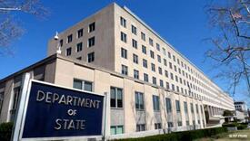 State Department: Jednostrane akcije ograničavaju zalaganje SAD za Kosovo