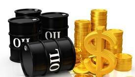 Sedam sedmica stalnog rasta cijena nafte