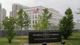Ukrajina: SAD povlači porodice zaposlenih u ambasadi