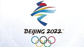 Kina odustala od prodaje karata za Olimpijske igre zbog porasta slučajeva zaraze