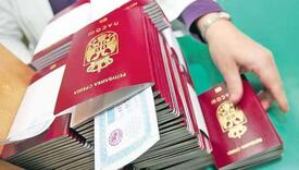 Vizna liberalizacija ne važi za stanovnike Kosova sa pasošem Srbije
