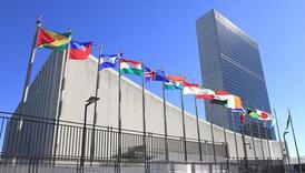 Mapa: Koje države nisu potpuno priznate u UN-u?