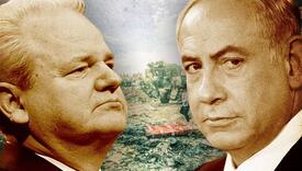 Izraelski pisac uporedio Netanyahua s Miloševićem: Voli da ga porede s Churchillom, no ovo je prikladnije