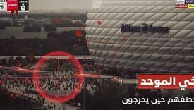 Terorističke prijetnje uoči velikog derbija: Meta uz poruku "Nakon utakmice"