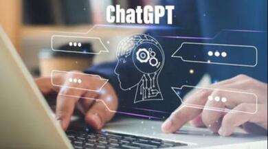 Znate li šta je ChatGPT: Vještačka inteligencija koja mijenja mnoga radna mjesta